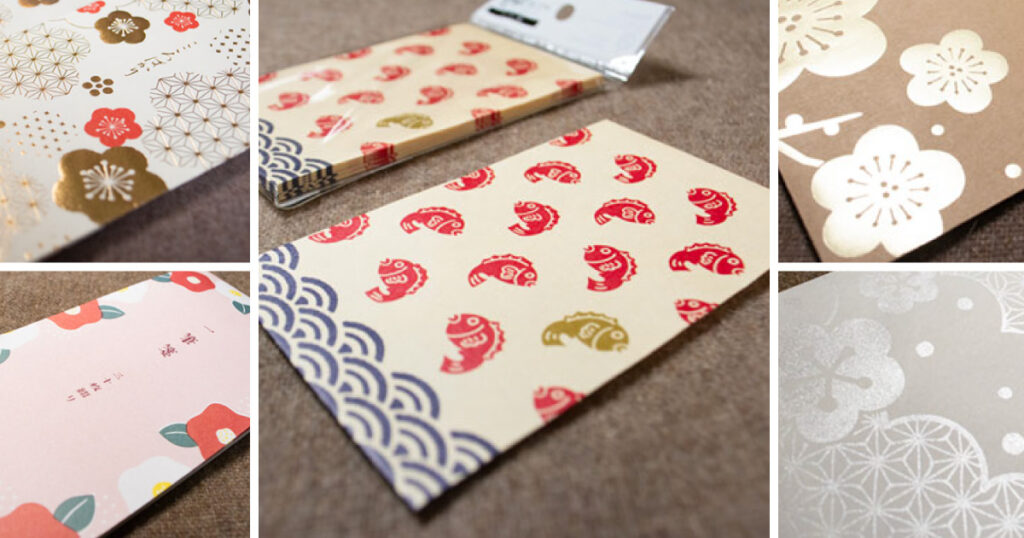 2024年2月｜セリアで見つけたかわいい縁起物デザイン