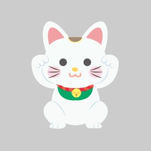 両手を挙げる招き猫